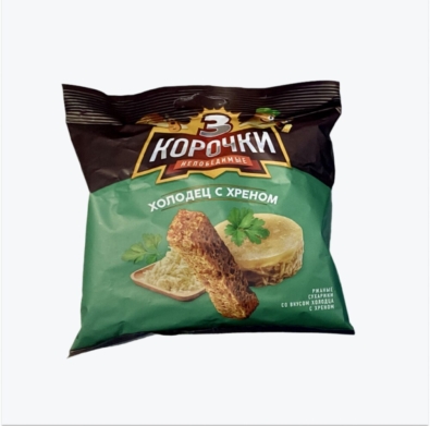 3 корочки холодец с хреном