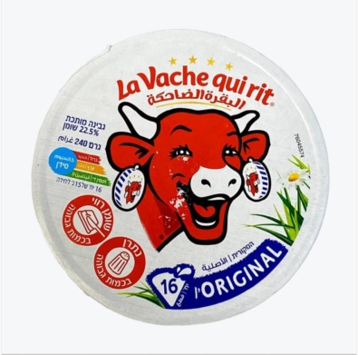 La Vache qui rit