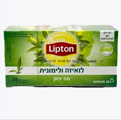 Lipton зеленый (на иврите)