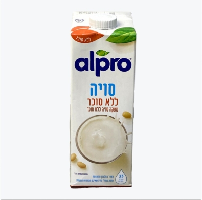 alpro