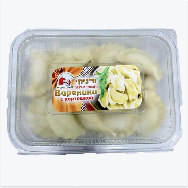 Вареники с картошкой