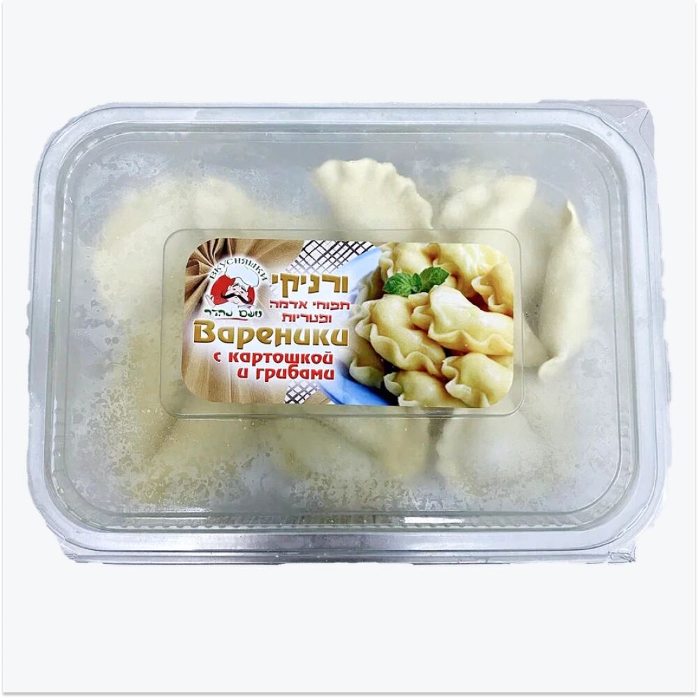 Вареники с картошкой и грибами