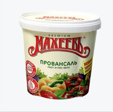 Махеевъ провансаль