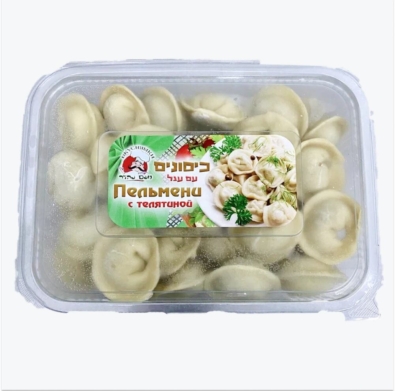 Пельмени с телятиной