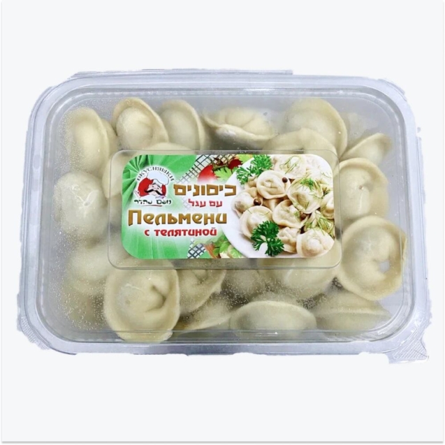 Пельмени с телятиной